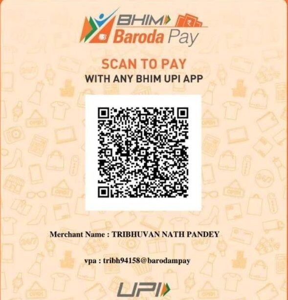 QR Code